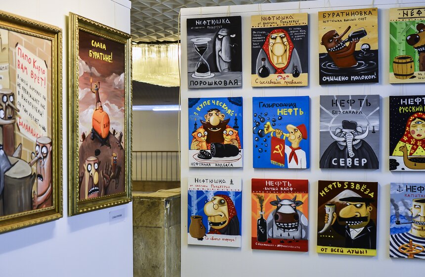 В ЦДХ открылась третья персональная выставка Васи Ложкина 13 фото