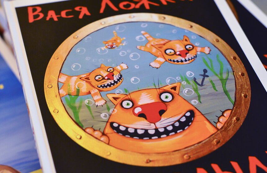 В ЦДХ открылась третья персональная выставка Васи Ложкина 18 фото