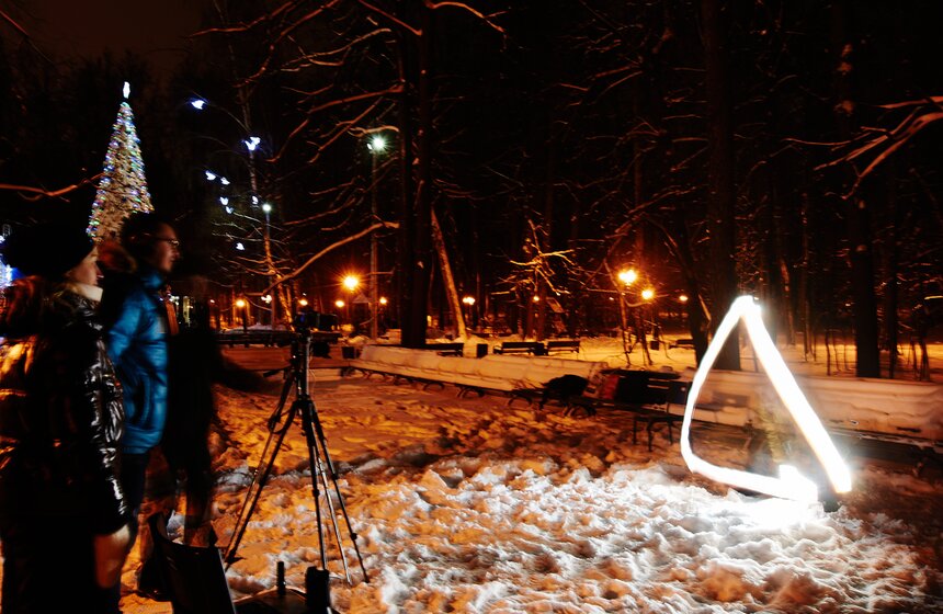 В парке "Фили" состоялось шоу "Фризлайт" 19 фото