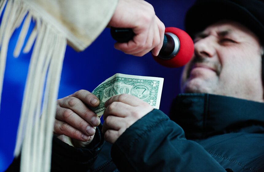 В парке "Фили" состоялось шоу "Фризлайт" 2 фото