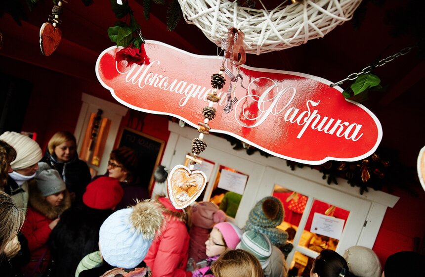 В "Городе гномов" прошли "сладкие" мастер-классы для детей 2 фото