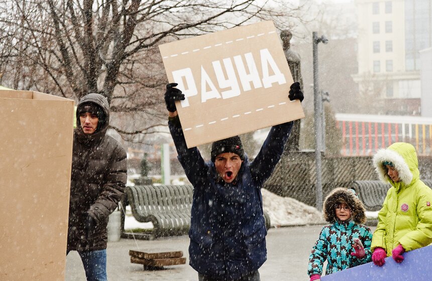 В столице прошла "Носороговая битва" 8 фото