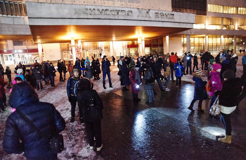 В МУЗЕОНе прошел флешмоб "Mp3 Эксперимент" 2 фото