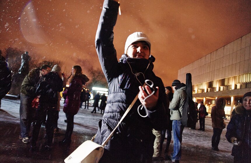 В МУЗЕОНе прошел флешмоб "Mp3 Эксперимент" 8 фото