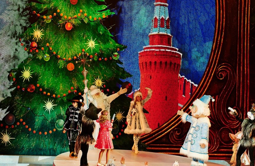 В Кремлевском дворце проходят новогодние Елки 21 фото