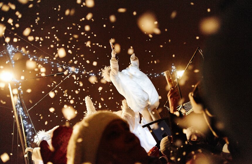 В парке "Садовники" выступили артисты театра "Огненные люди" 17 фото