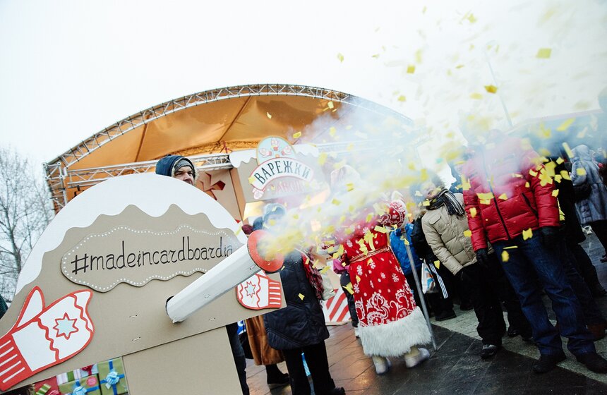 В парке "Садовники" выступили артисты театра "Огненные люди" 3 фото