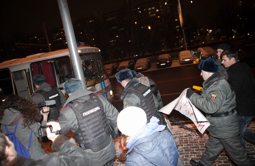 26 ноября у здания ФСИН прошла акция против пыток в тюрьмах 11 фото