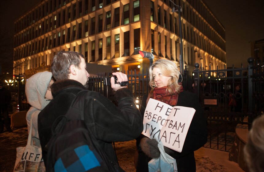 26 ноября у здания ФСИН прошла акция против пыток в тюрьмах 5 фото
