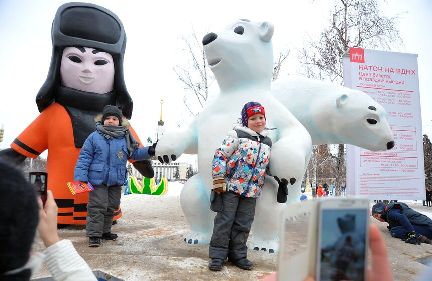 Многие москвичи провели новогодние каникулы на ВДНХ 1 фото