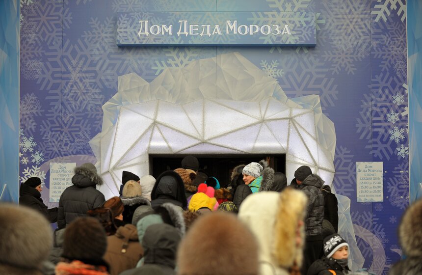 Многие москвичи провели новогодние каникулы на ВДНХ 20 фото