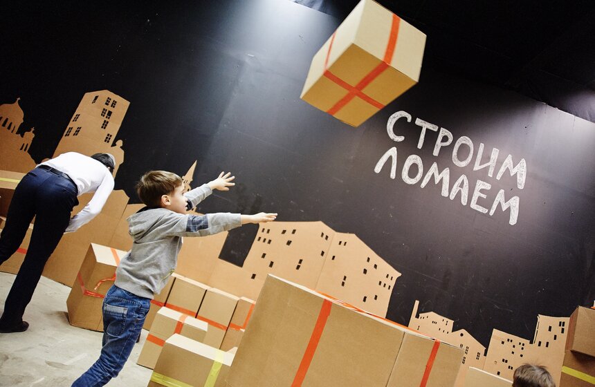 Маленькие москвичи побывали на антиелке ВСЕ#ЛЬЗЯ 20 фото