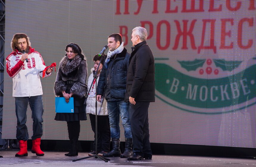 В Москве завершился фестиваль "Путешествие в Рождество" 14 фото