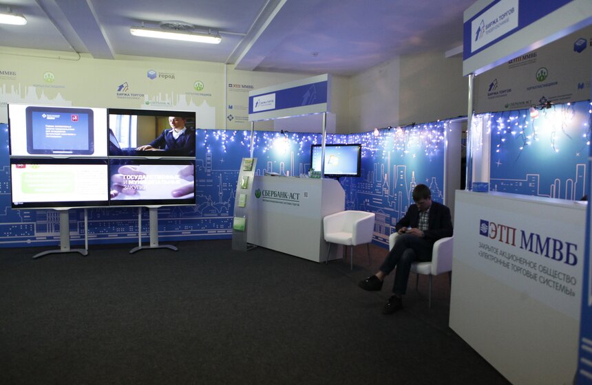 На ВДНХ открылась выставка в честь Олимпиады в Сочи 1 фото