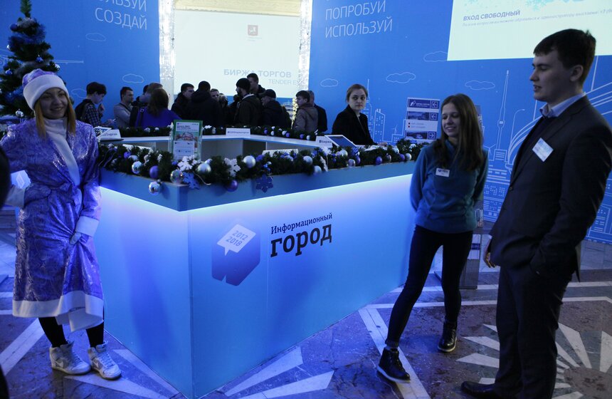 На ВДНХ открылась выставка в честь Олимпиады в Сочи 2 фото