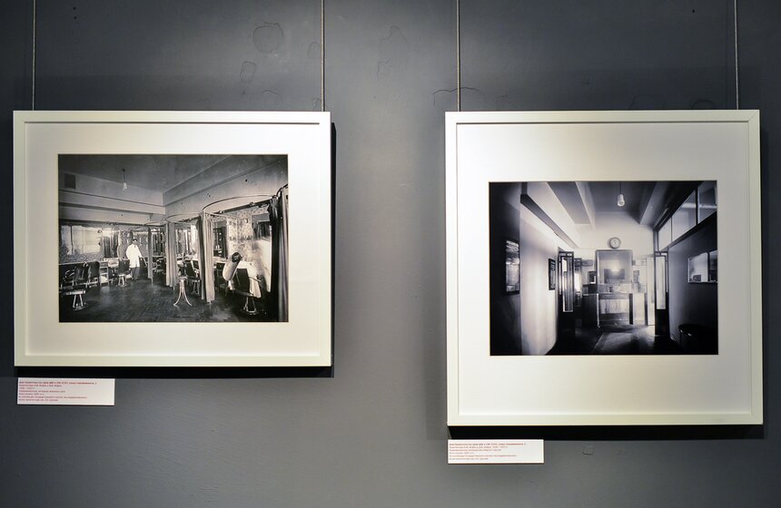 Музей Москвы проводит выставку "Дом на набережной" 8 фото