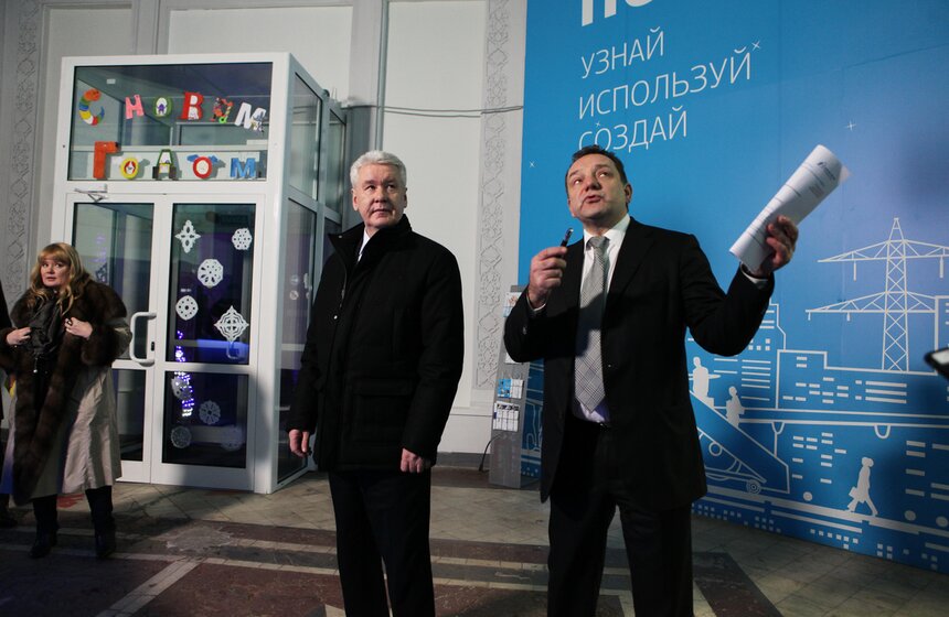 На ВДНХ открылась выставка в честь Олимпиады в Сочи 6 фото