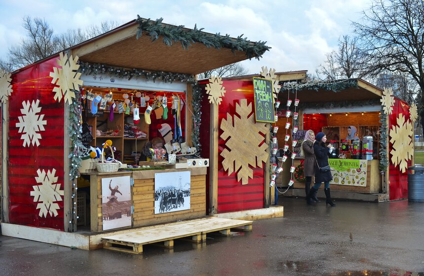 Рождественская ярмарка открылась в парке Горького 1 фото