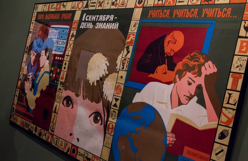 В Школе акварели Андрияки открылась выставка "Мир детства" 19 фото