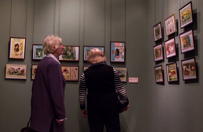 В Школе акварели Андрияки открылась выставка "Мир детства" 28 фото