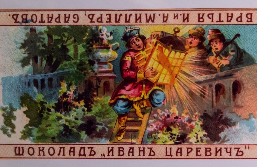 В Школе акварели Андрияки открылась выставка "Мир детства" 24 фото