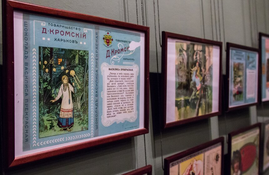 В Школе акварели Андрияки открылась выставка "Мир детства" 22 фото