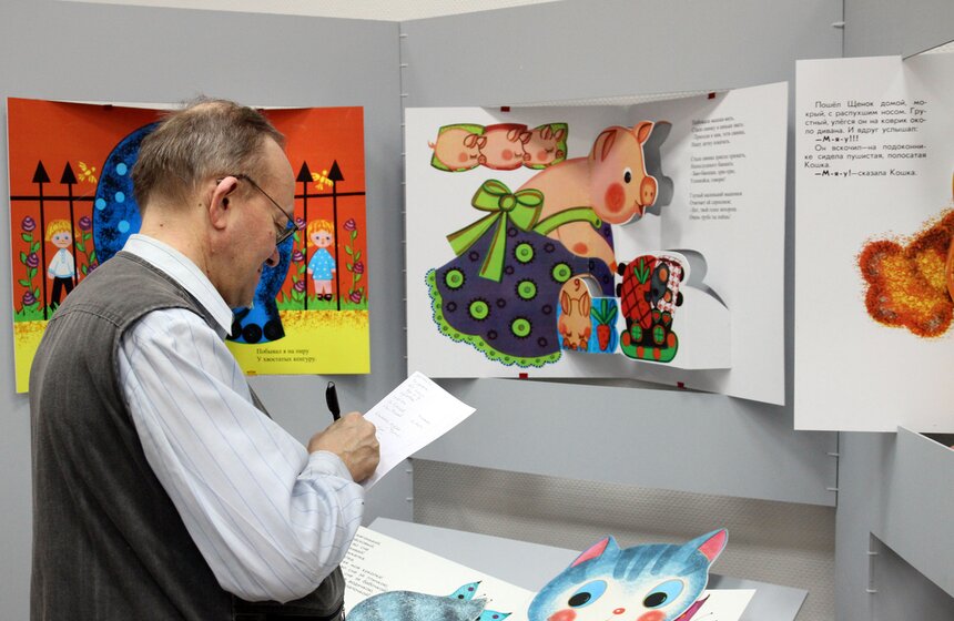 Выставка "Лилия Майорова. Игра в книгу" открылась в Музее Москвы 15 фото