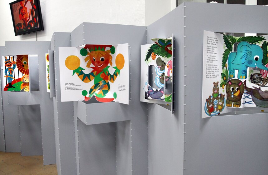 Выставка "Лилия Майорова. Игра в книгу" открылась в Музее Москвы 17 фото