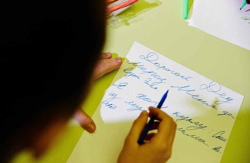 В здании правительства Москвы прошла первая новогодняя Елка мэра 11 фото