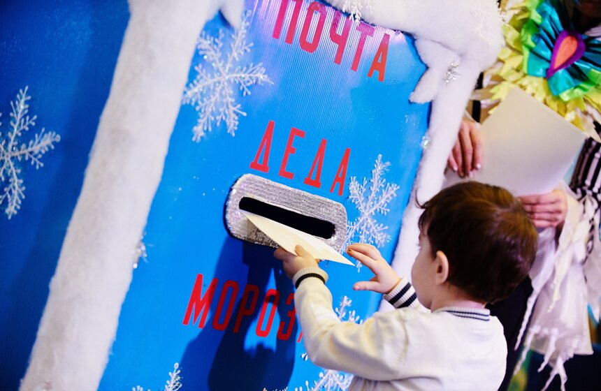 В здании правительства Москвы прошла первая новогодняя Елка мэра 16 фото