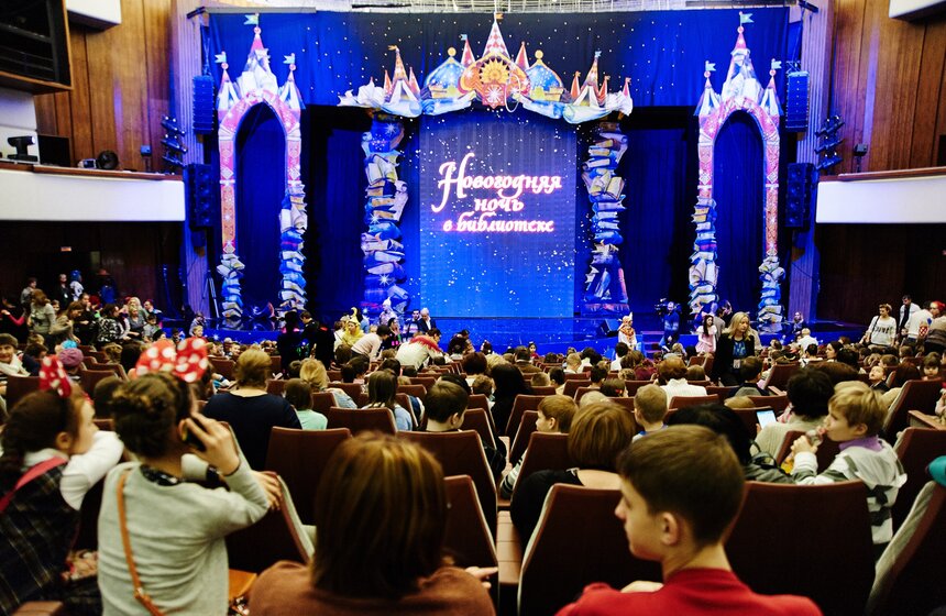 В здании правительства Москвы прошла первая новогодняя Елка мэра 21 фото