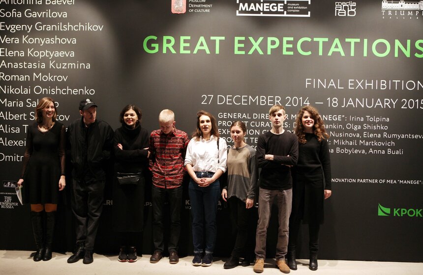 В ЦВЗ "Манеж" проходит итоговая выставка "Большие надежды" 3 фото