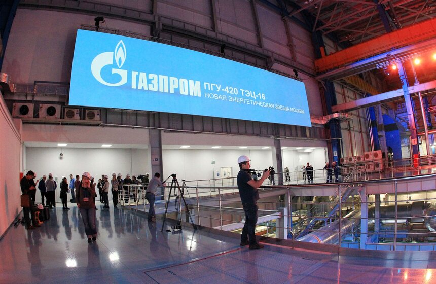 Сергей Собянин запустил новый энергоблок на ТЭЦ-16 1 фото