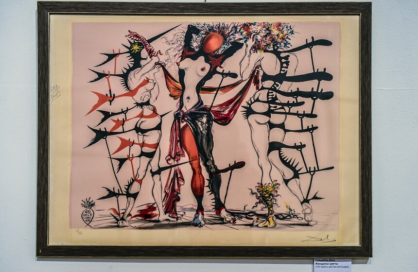 В Москве открылась выставка "Сальвадор Дали и Пабло Пикассо" 21 фото