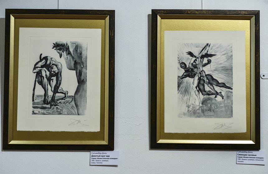 В Москве открылась выставка "Сальвадор Дали и Пабло Пикассо" 22 фото