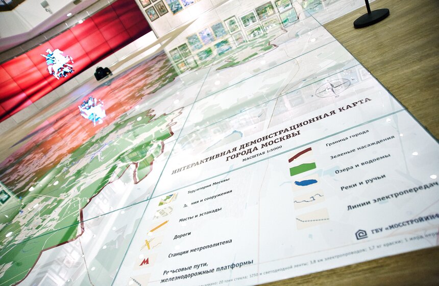 В инфоцентре Стройкомплекса открылась интерактивная карта Москвы 3 фото
