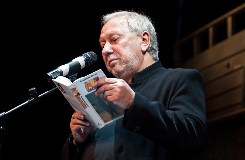 В театре на Малой Бронной прошел юбилейный вечер Льва Дурова 17 фото