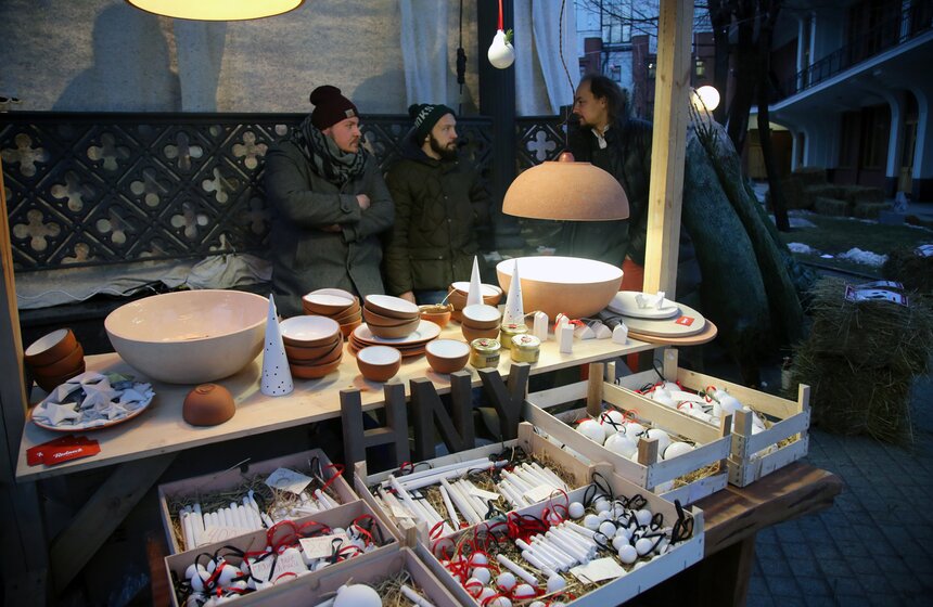 В саду "Эрмитаж" прошла рождественская ярмарка Seasons of Life 8 фото