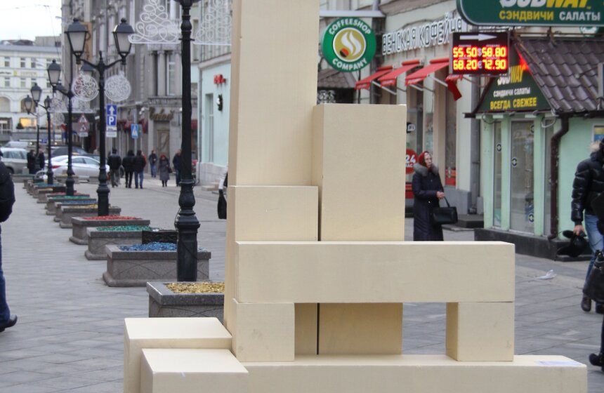 На Кузнецком Мосту открылась выставка "Городские метаморфозы" 9 фото