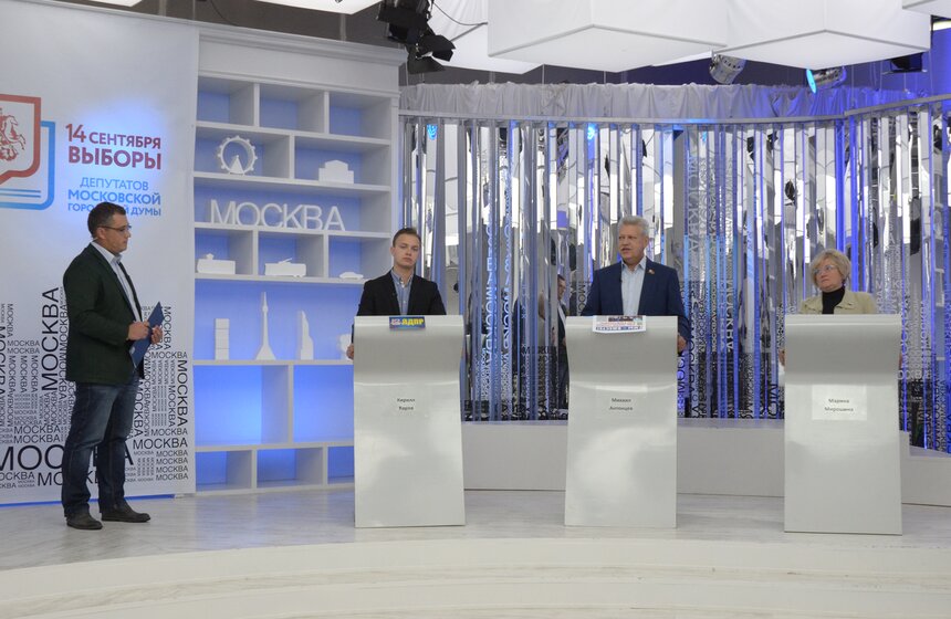 На канале "Москва Доверие" прошли дебаты кандидатов от 28 округа 7 фото