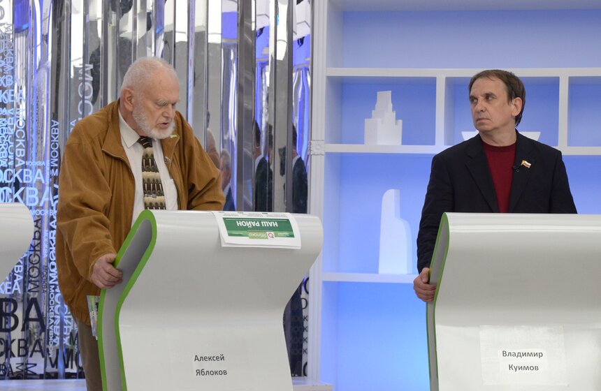 На канале "Москва Доверие" прошли дебаты кандидатов от 28 округа 16 фото
