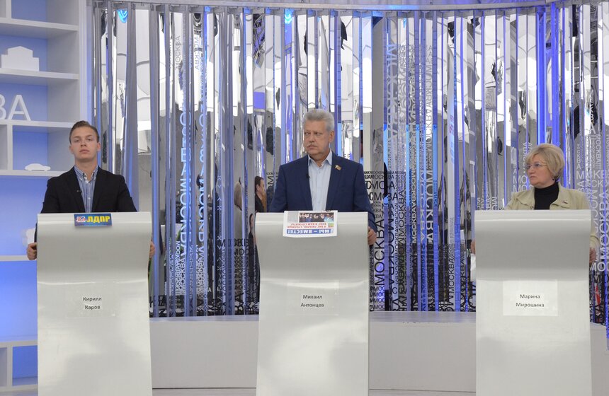 На канале "Москва Доверие" прошли дебаты кандидатов от 28 округа 15 фото