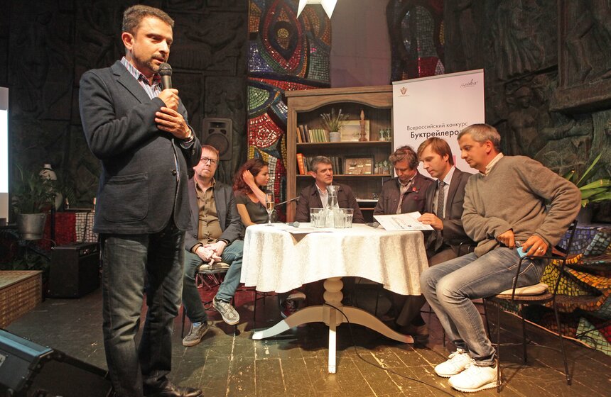 В арт-кафе "Март" прошел круглый стол "Книга vs Видео" 1 фото