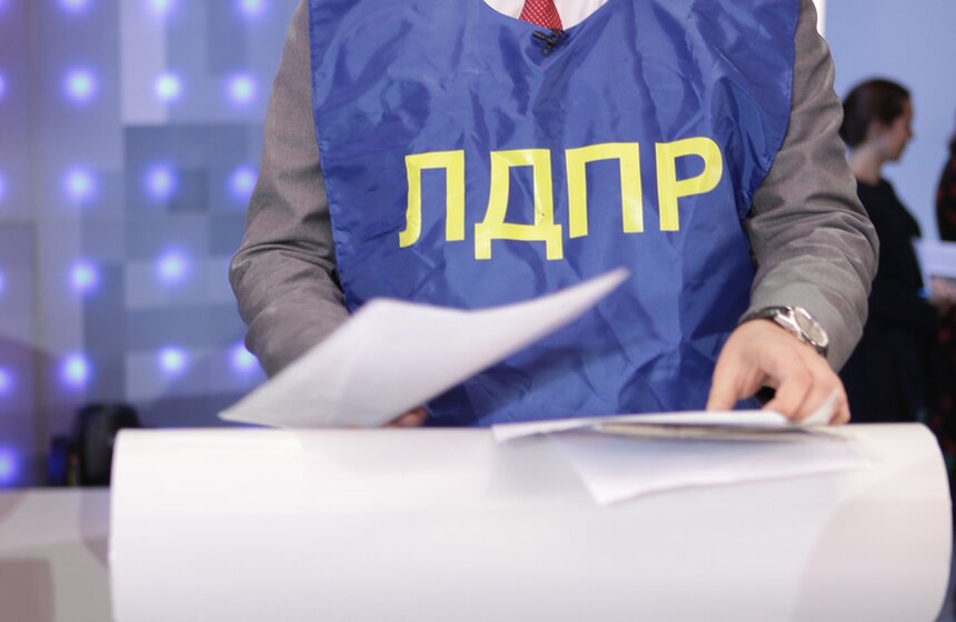 Кандидат в депутаты Мосгордумы от 5 округа Виталий Золочевский (ЛДПР)