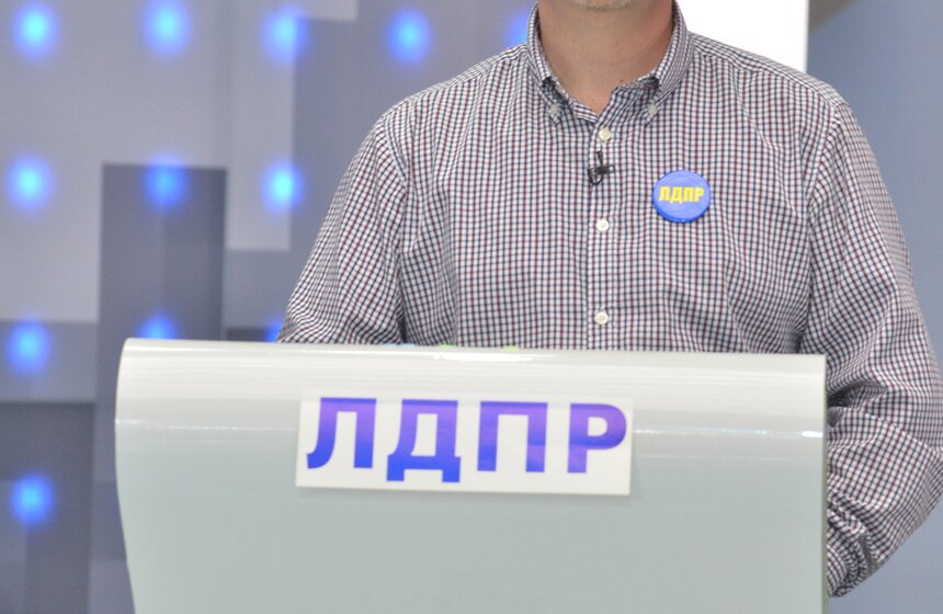 Кандидат в депутаты от 18 округа Андрей Киреев (ЛДПР)