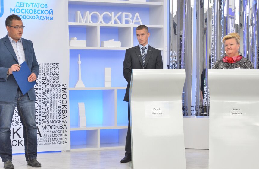 Кандидаты в депутаты Мосгордумы от 23 округа  Юрий Новиков (ЛДПР) и Елена Гуличева (КПРФ)