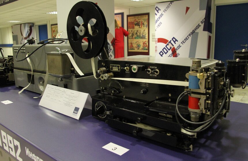 Сергей Собянин поздравил ИТАР-ТАСС с юбилеем 17 фото