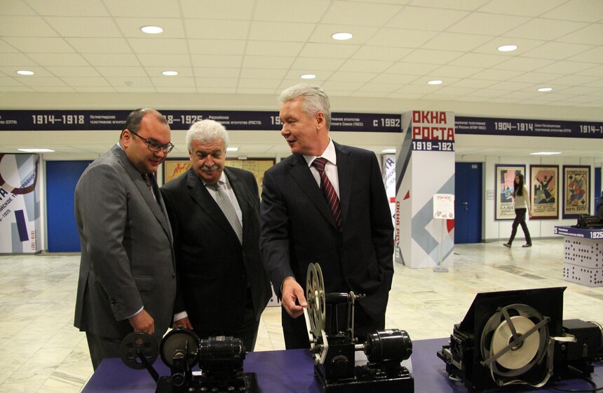 Сергей Собянин поздравил ИТАР-ТАСС с юбилеем 7 фото