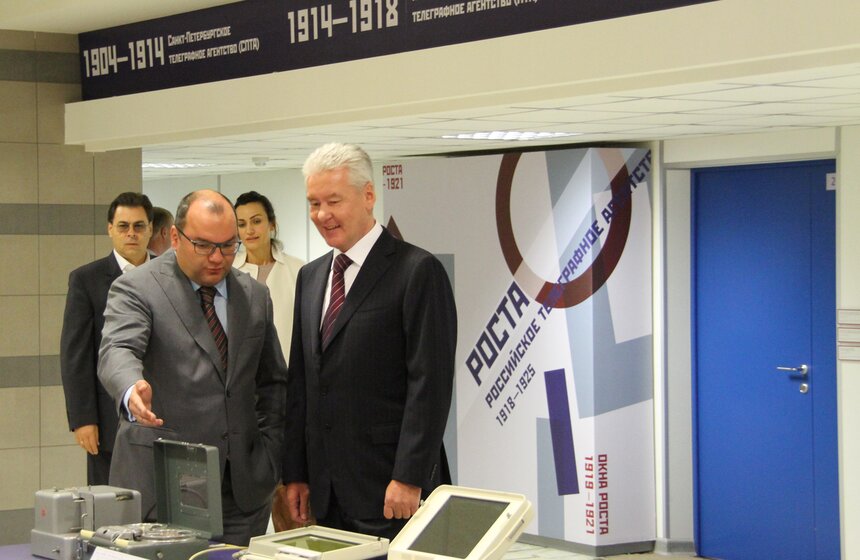 Сергей Собянин поздравил ИТАР-ТАСС с юбилеем 6 фото