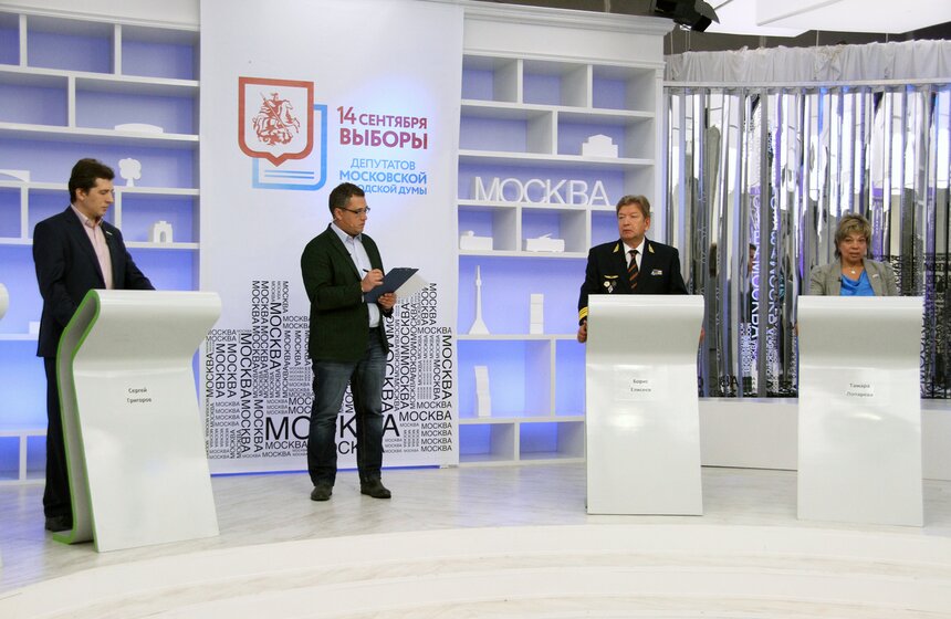 Кандидаты в депутаты Мосгордумы от 6 округа Сергей Григоров ("Яблоко"), Борис Елисеев ("Справедливая Россия") и Тамара Лопарева (ЛДПР)